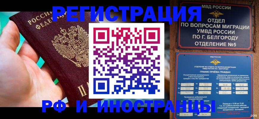 форма 3 в Красноуфимске